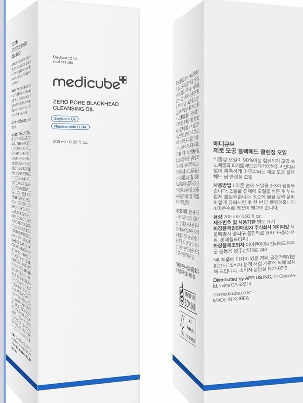 Medicube Zero Pore Blackhead Cleansing Oil!